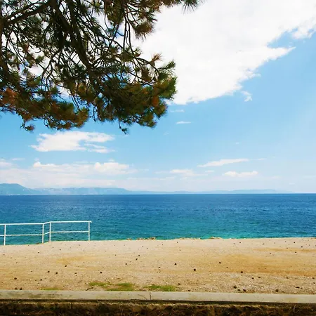 Casa de Férias Ladonja, A Charming And Cozy In A Rustic Setting